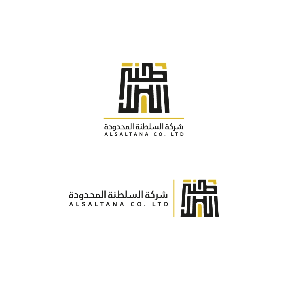 Al-Saltana project detail