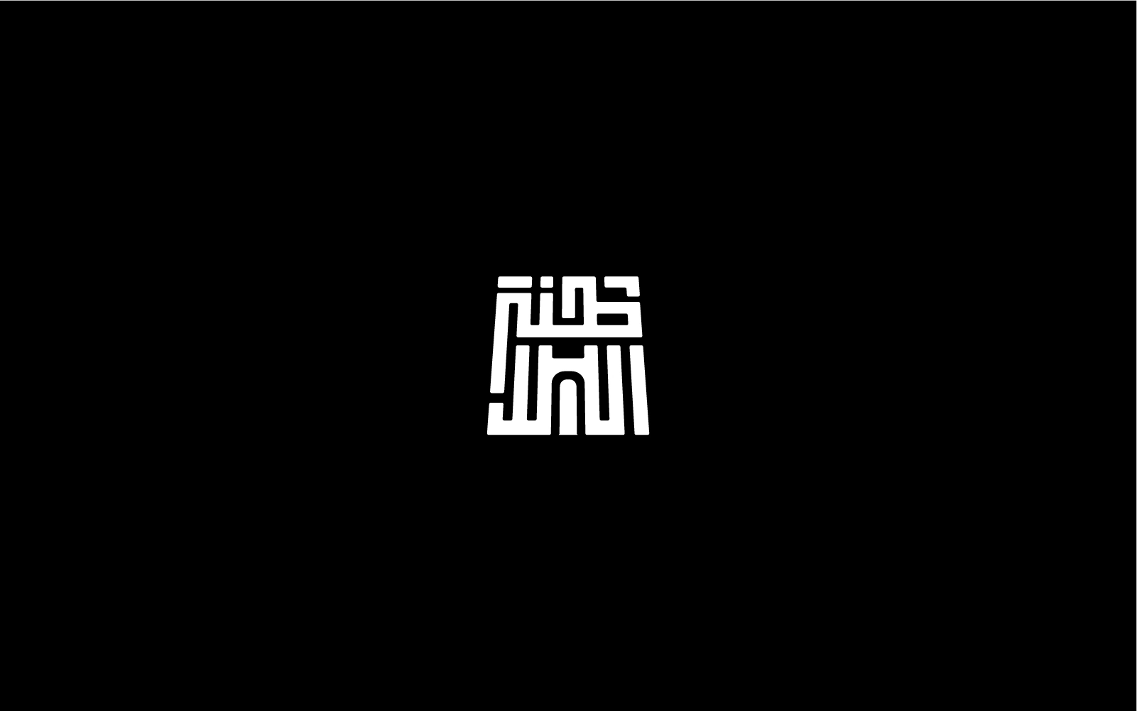 Al-Saltana project by Netromania