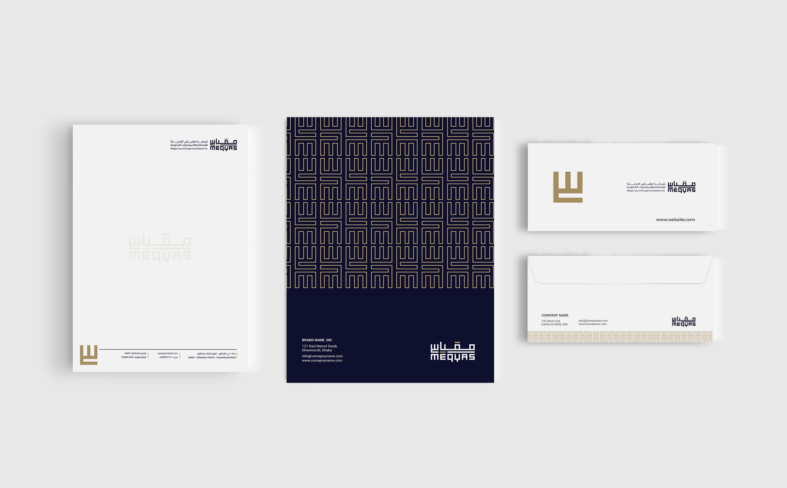 MEQYAS project detail